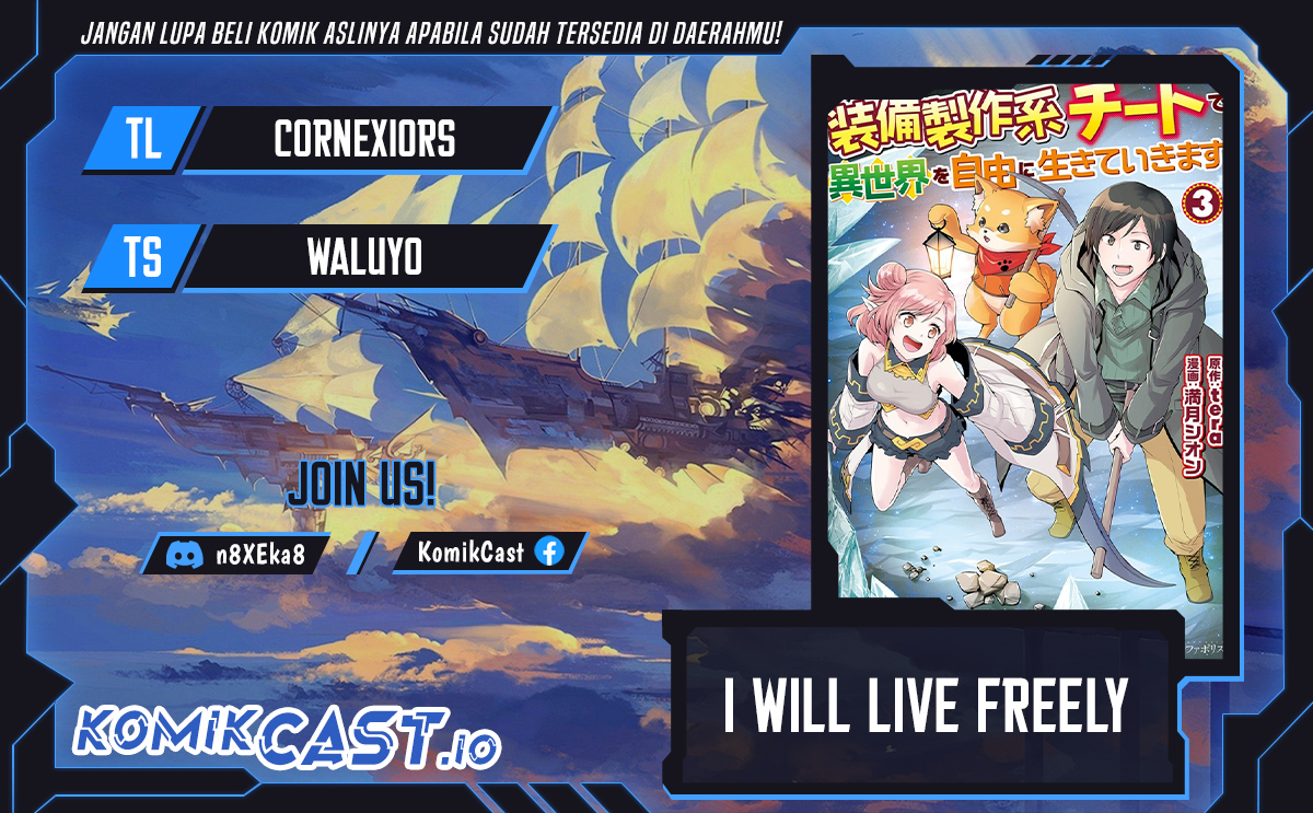 I will Live Freely in Another World with Equipment Manufacturing Cheat Chapter 23.2 Gambar 1